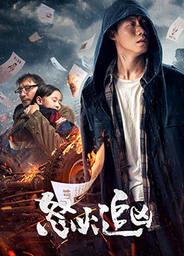 最近韩国电影影视在线观看免费